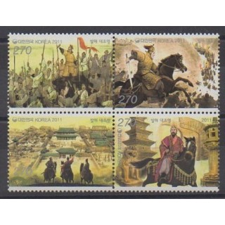 Buy this set of stamps of South Korea of the year 2011 (Nb 2642/2645).