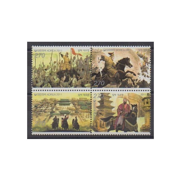 Buy this set of stamps of South Korea of the year 2011 (Nb 2642/2645).