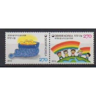Acheter cette série de timbres de Corée du Sud de l'année 2012 (No 2669/2670).