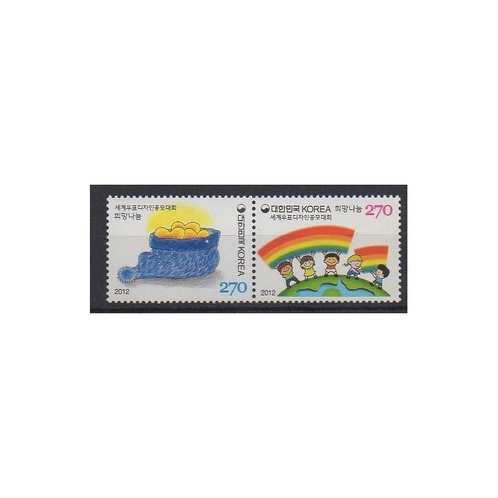 Acheter cette série de timbres de Corée du Sud de l'année 2012 (No 2669/2670).