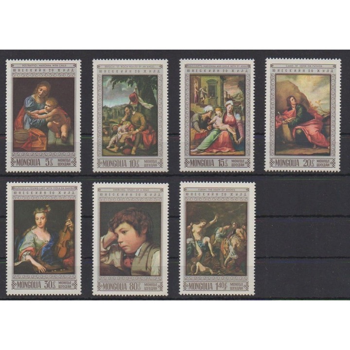 Acheter cette série de timbres de Mongolie de l'année 1968 (No 462/468).
