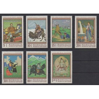 Acheter cette série de timbres de Mongolie de l'année 1968 (No 445/451).