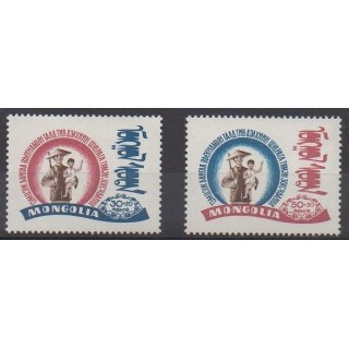 Buy this set of stamps of Mongolia of the year 1968 (Nb 424/425).