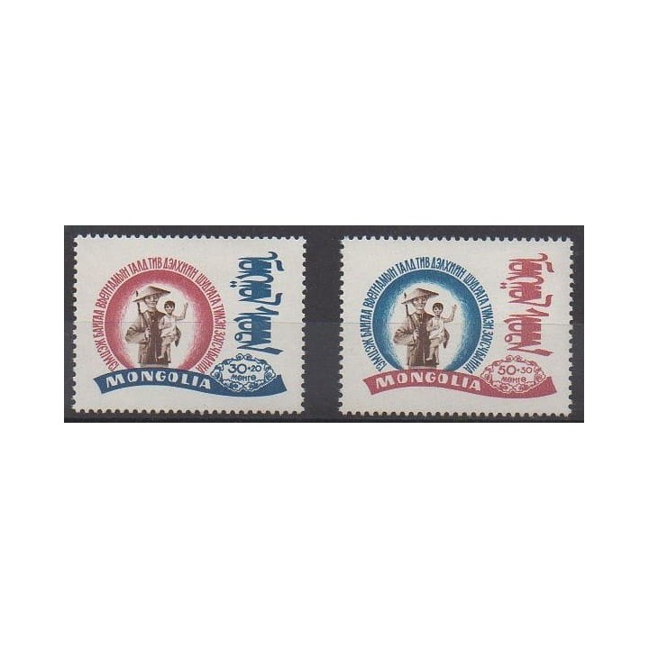 Acheter cette série de timbres de Mongolie de l'année 1968 (No 424/425).