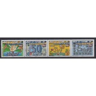 Buy this stamp of Wallis et Futuna of the year 2024 (50 ans du collège de Lano Alofivai).