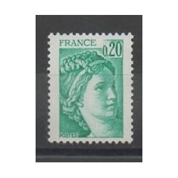 France - Varieties - 1977 - Nb 1967c