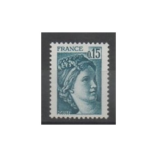Stamps - France - Varieties - 1977 - Nb 1966c