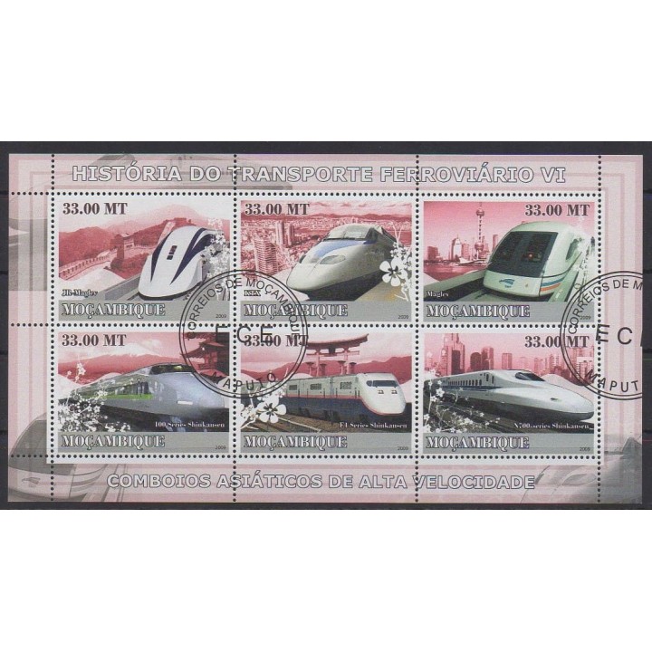 Acheter cette série de timbres du Mozambique de l'année 2009 (No 2620/2625). - Oblitéré