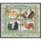 Mozambique - 2013 - Nb 5323/5326 - Cats - Used