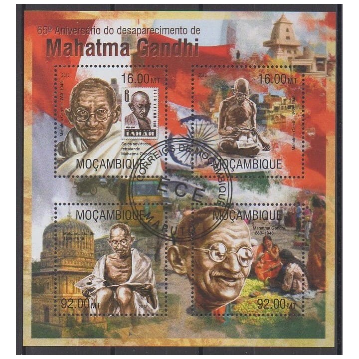 Acheter cette série de timbres du Mozambique de l'année 2013 (No 5629/5632). - Oblitéré