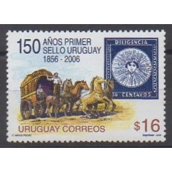 Uruguay - 2006 - No 2279 - Philatélie - Timbres sur timbres