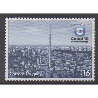 Buy this stamp of Uruguay of the year 2006 (Nb 2290).
