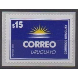 Uruguay - 2006 - Nb 2307 - Postal Service