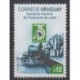 Uruguay - 2008 - Nb 2353