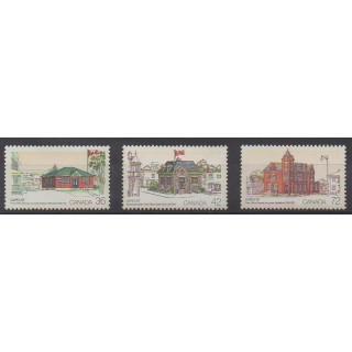 Acheter cette série de timbres du Canada de l'année 1987 (No 1002/1004).