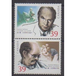 Acheter cette série de timbres du Canada de l'année 1990 (No 1133/1134).