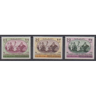 Buy this set of stamps of Afghanistan of the year 1966 (Nb 821/823).