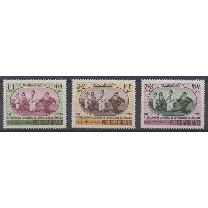 Acheter cette série de timbres d'Afghanistan de l'année 1966 (No 821/823).