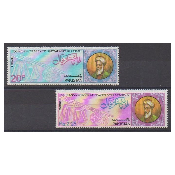 Buy this set of stamps of Pakistan of the year 1975 (Nb 387/388).