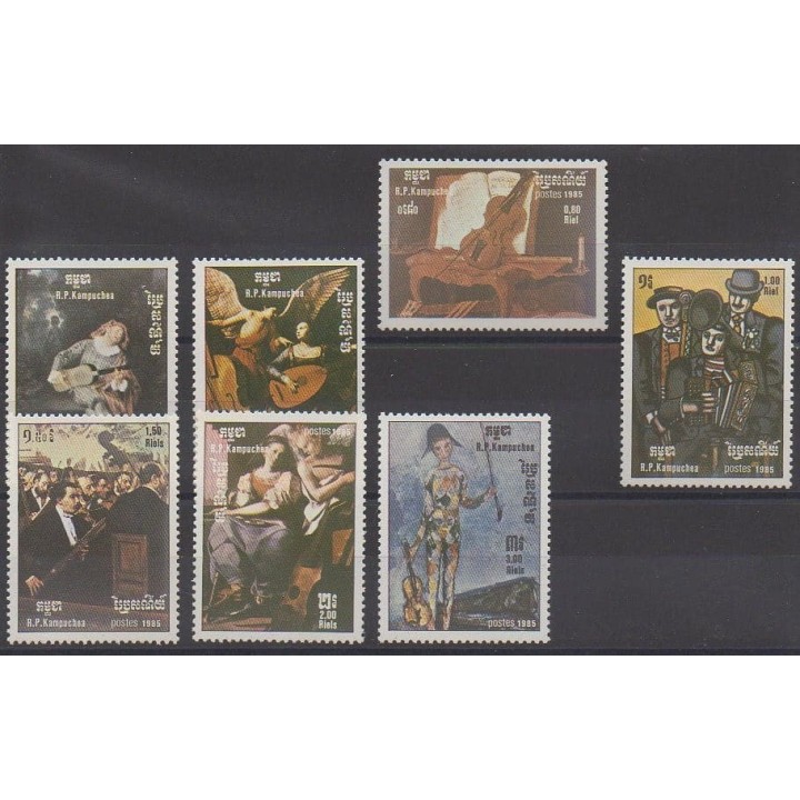 Buy this set of stamps of Cambodia of the year 1985 (Nb 560/566).