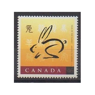 Buy this stamp of Canada of the year 1999 (Nb 1630).