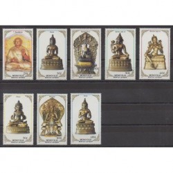 Mongolia - 1988 - Nb 1596/1603 - Art - Religion