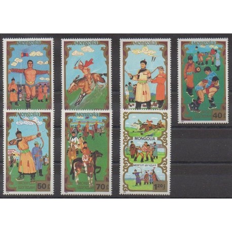 Mongolia - 1988 - Nb 1613/1619 - Various sports