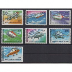 Mongolia - 1988 - Nb 1620/1626 - Helicopters