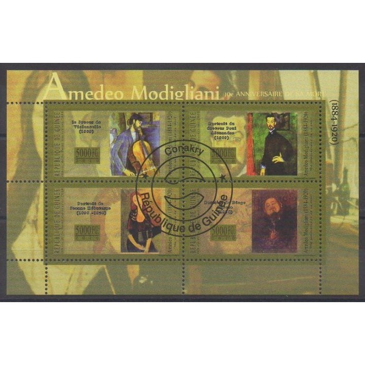 Acheter cette série de timbres de Guinée de l'année 2010 (No 5348/5351). - Oblitéré