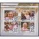 Guinea - 2016 - Nb 8173/8176 - Pope - Used