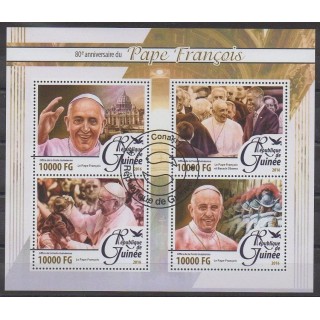 Acheter cette série de timbres de Guinée de l'année 2016 (No 8173/8176). - Oblitéré