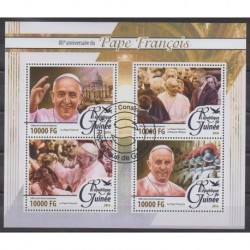 Guinée - 2016 - No 8173/8176 - Papauté - Oblitérés