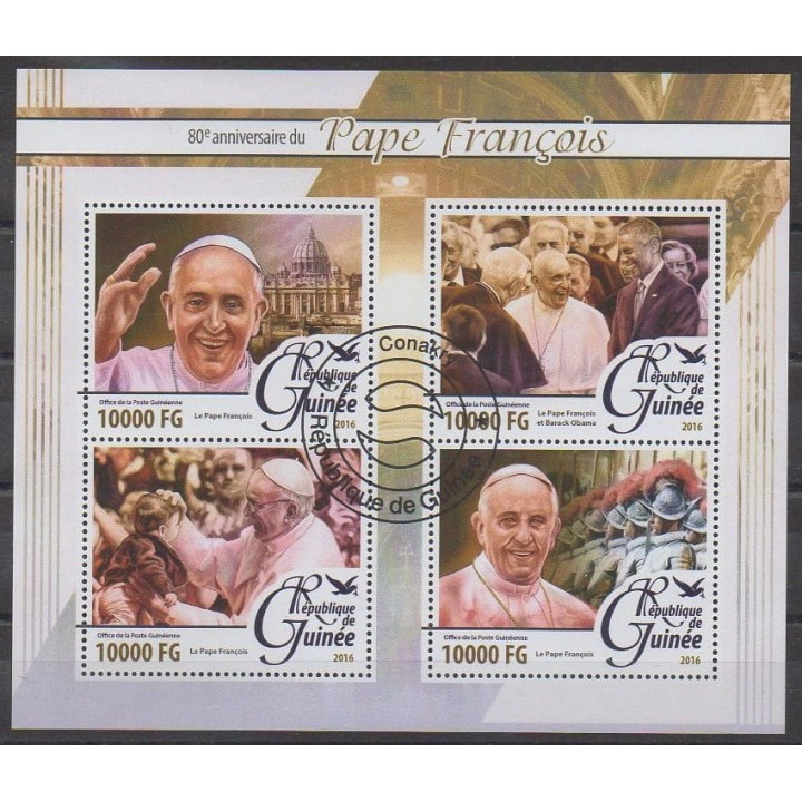 Buy this set of stamps of Guinea of the year 2016 (Nb 8173/8176). - Used
