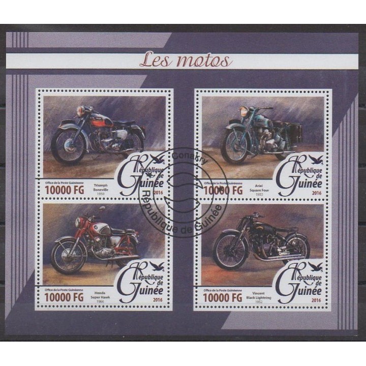 Acheter cette série de timbres de Guinée de l'année 2016 (No 8257/8260). - Oblitéré