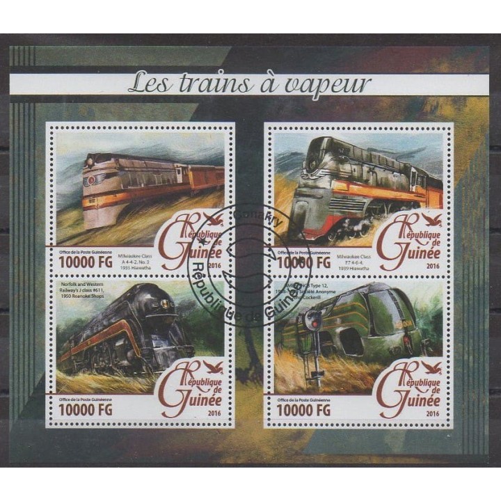 Acheter cette série de timbres de Guinée de l'année 2016 (No 8289/8292). - Oblitéré