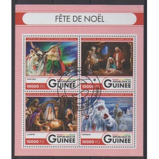 Buy this set of stamps of Guinea of the year 2016 (Nb 8409/8412). - Used