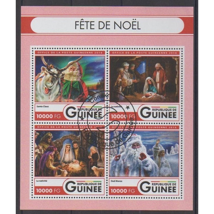 Buy this set of stamps of Guinea of the year 2016 (Nb 8409/8412). - Used