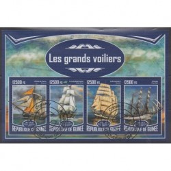 Guinea - 2017 - Nb 8801/8804 - Boats - Used