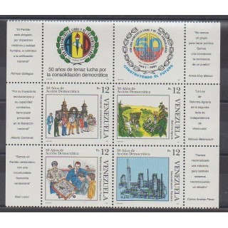 Buy this set of stamps of Venezuela of the year 1991 (Nb 1536/1539).