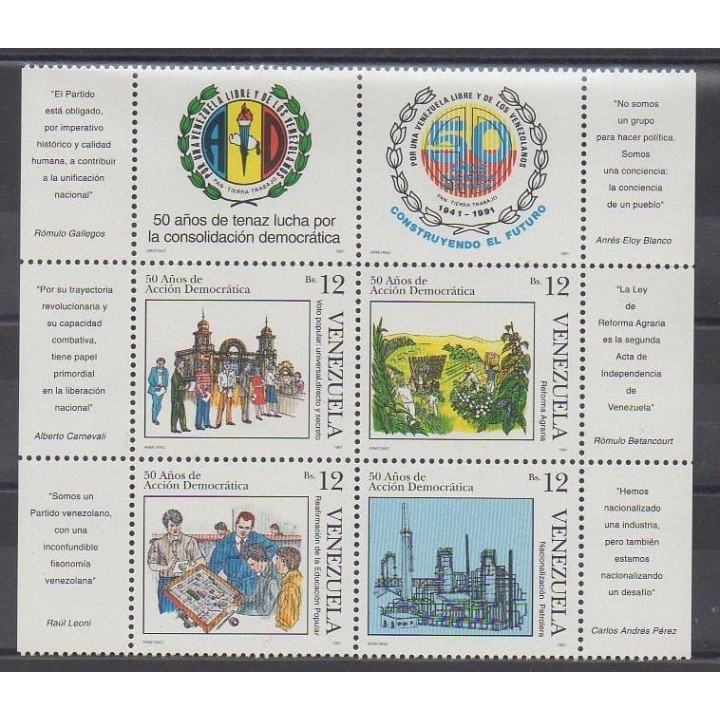 Buy this set of stamps of Venezuela of the year 1991 (Nb 1536/1539).