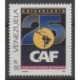 Venezuela - 1995 - Nb 1751