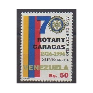 Acheter ce timbre du Venezuela de l'année 1996 (No 1857).