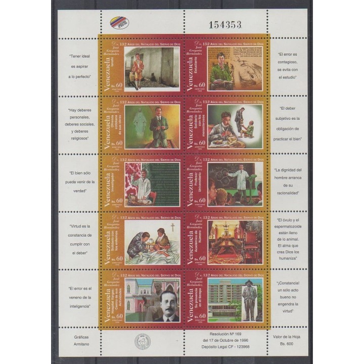 Buy this set of stamps of Venezuela of the year 1996 (Nb 1857W/1857AF).