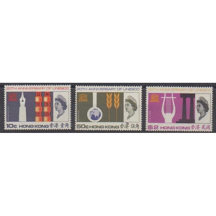 Acheter cette série de timbres d'Hong-Kong de l'année 1966 (No 222/224).