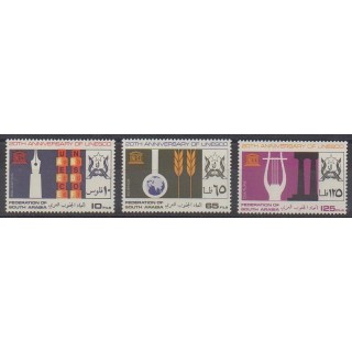 Acheter cette série de timbres du Yémen Arabie du sud de l'année 1966 (No 27/29).