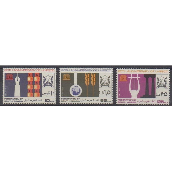Buy this set of stamps of the Yemen - South Arabia of the year 1966 (Nb 27/29).