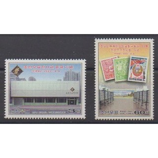 Acheter cette série de timbres de Corée du Nord de l'année 2003 (No 3286/3287).