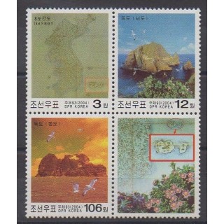 Acheter cette série de timbres de Corée du Nord de l'année 2004 (No 3348/3350).