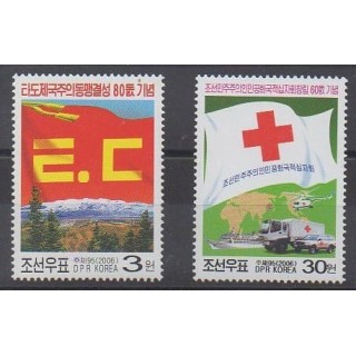 Buy this set of stamps of North Korea of the year 2006 (Nb 3590/3591).