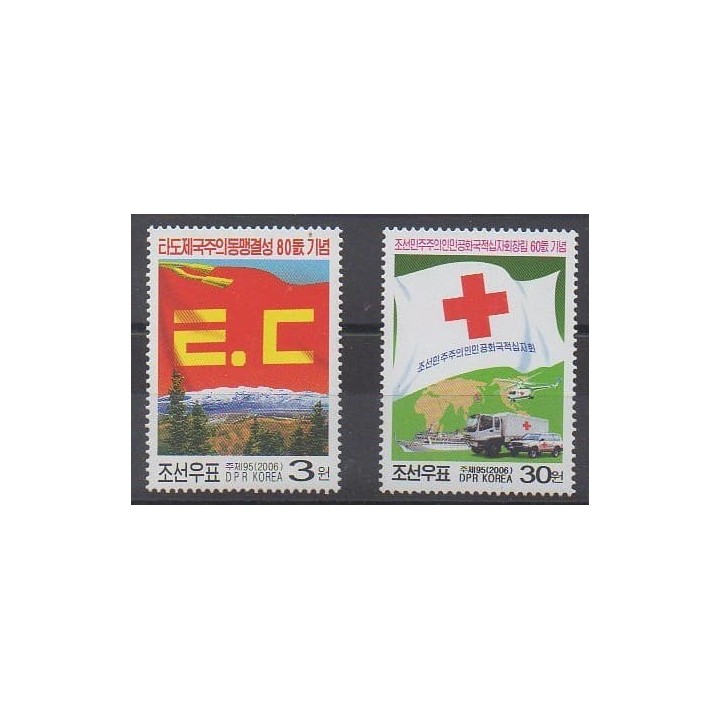 Acheter cette série de timbres de Corée du Nord de l'année 2006 (No 3590/3591).